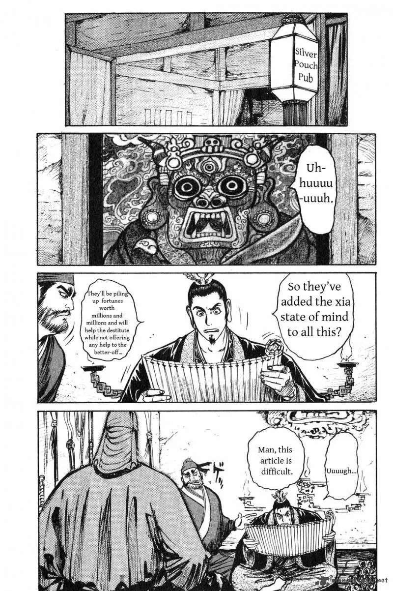 Souten Kouro Chapter 37 page 15