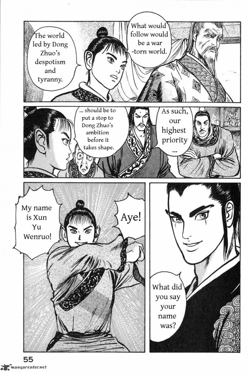 Souten Kouro Chapter 38 page 15