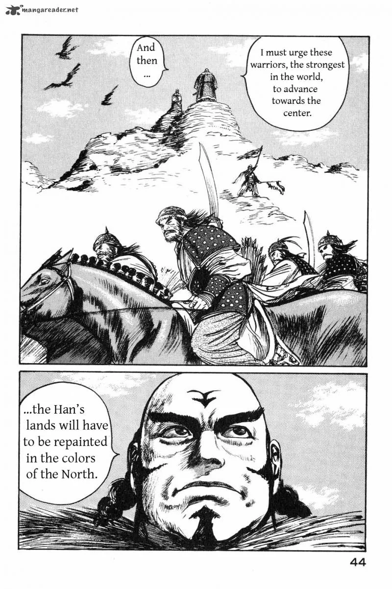 Souten Kouro Chapter 38 page 4