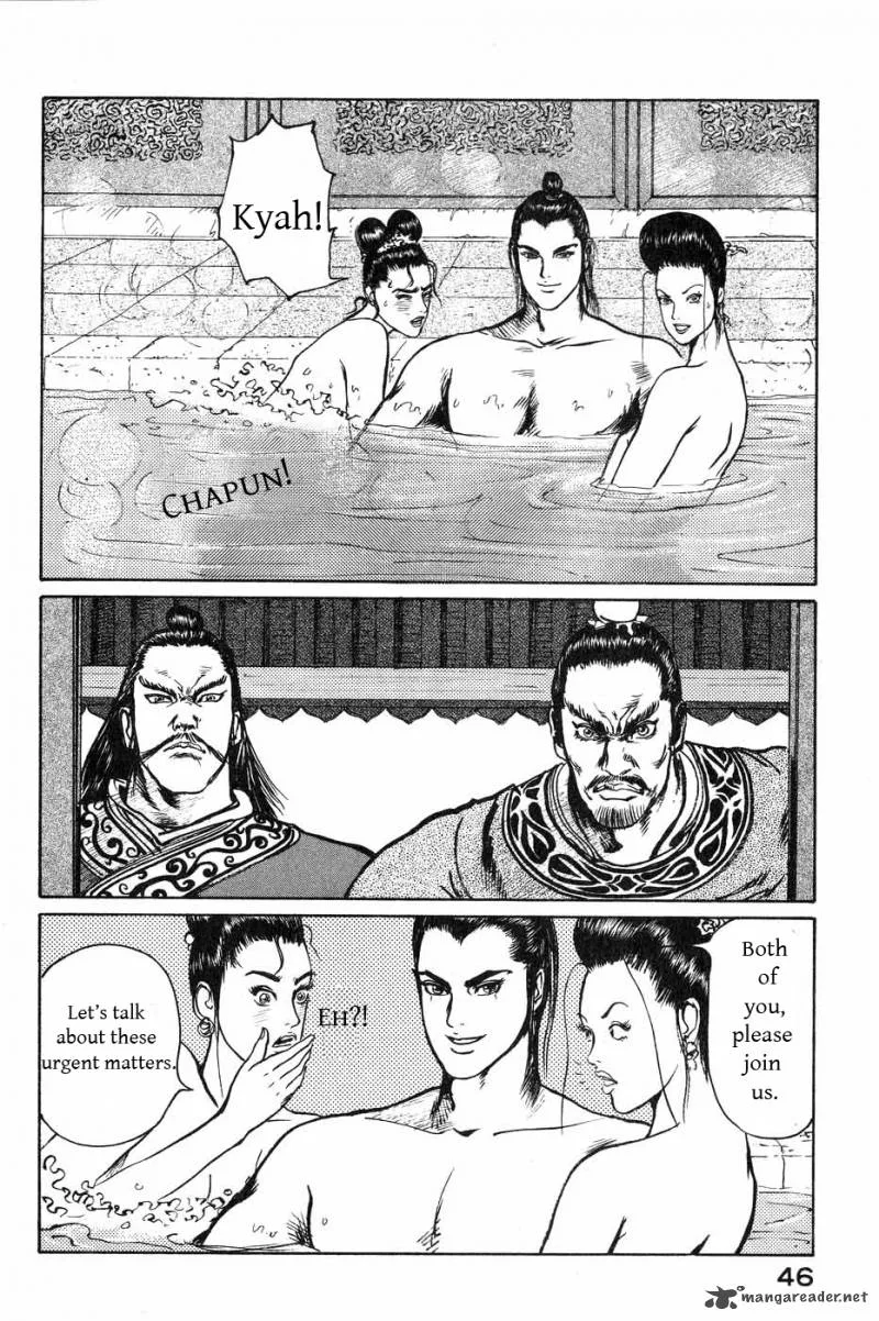 Souten Kouro Chapter 38 page 6
