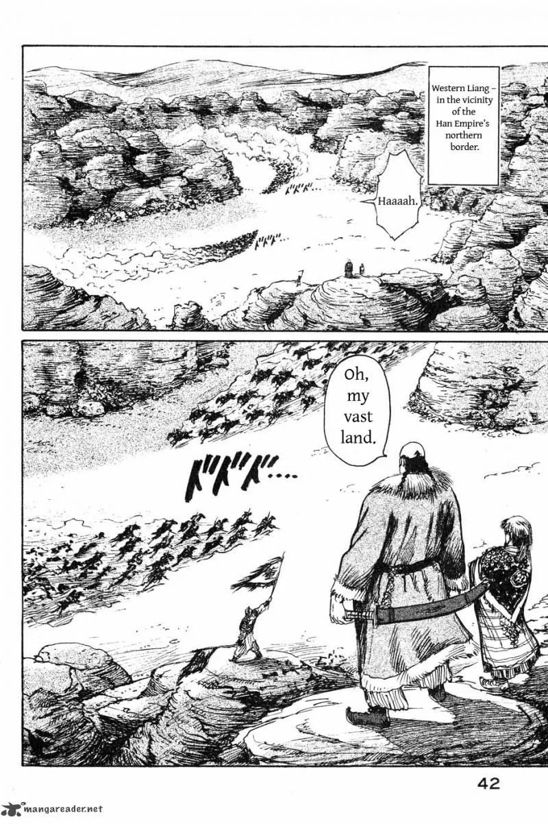 Souten Kouro Chapter 38 page 2