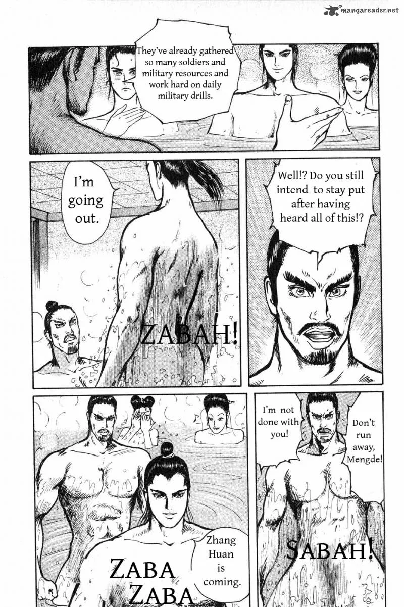 Souten Kouro Chapter 38 page 9