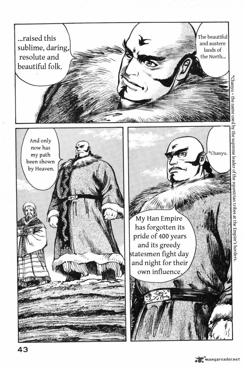 Souten Kouro Chapter 38 page 3