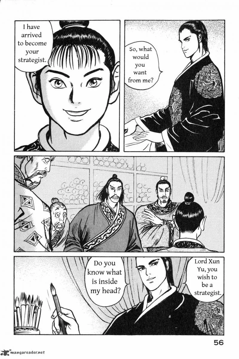 Souten Kouro Chapter 38 page 16