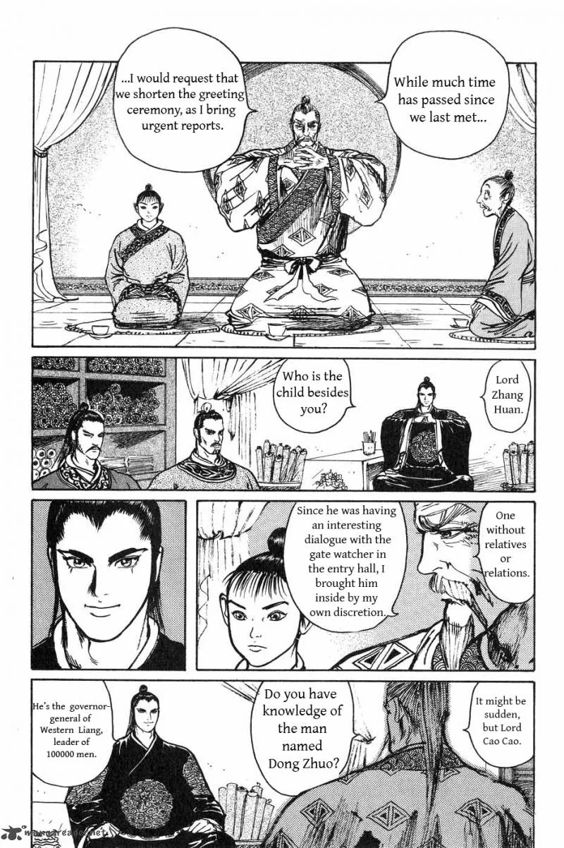 Souten Kouro Chapter 38 page 10
