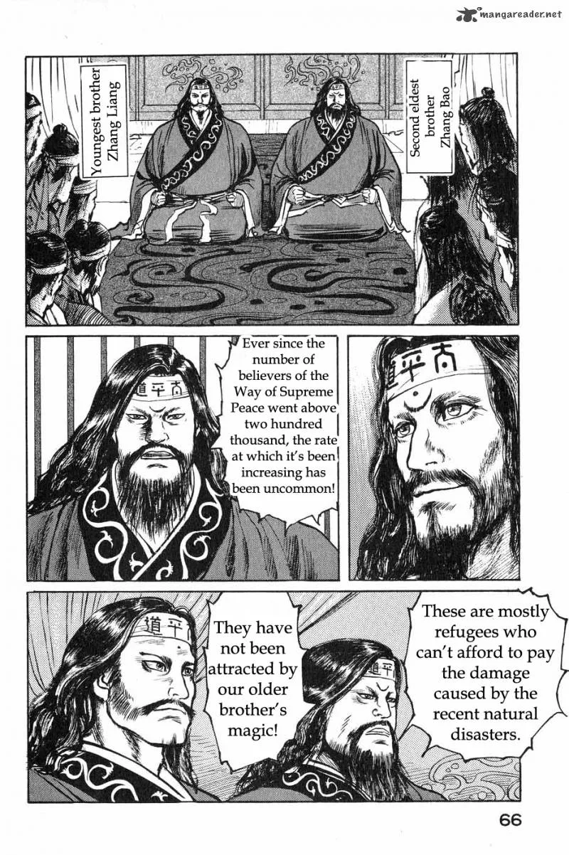 Souten Kouro Chapter 39 page 8