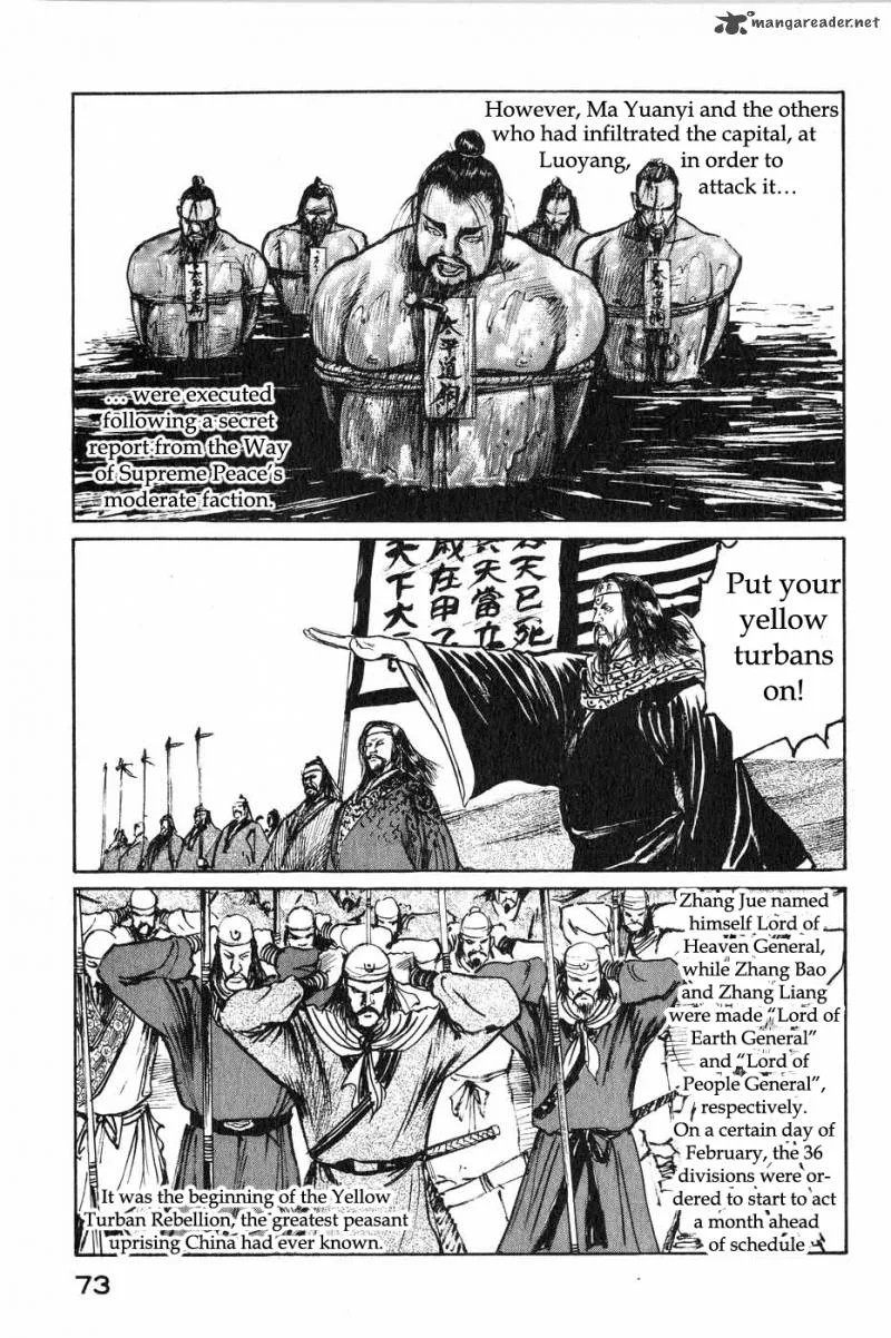 Souten Kouro Chapter 39 page 15