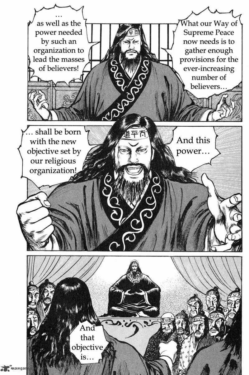 Souten Kouro Chapter 39 page 9