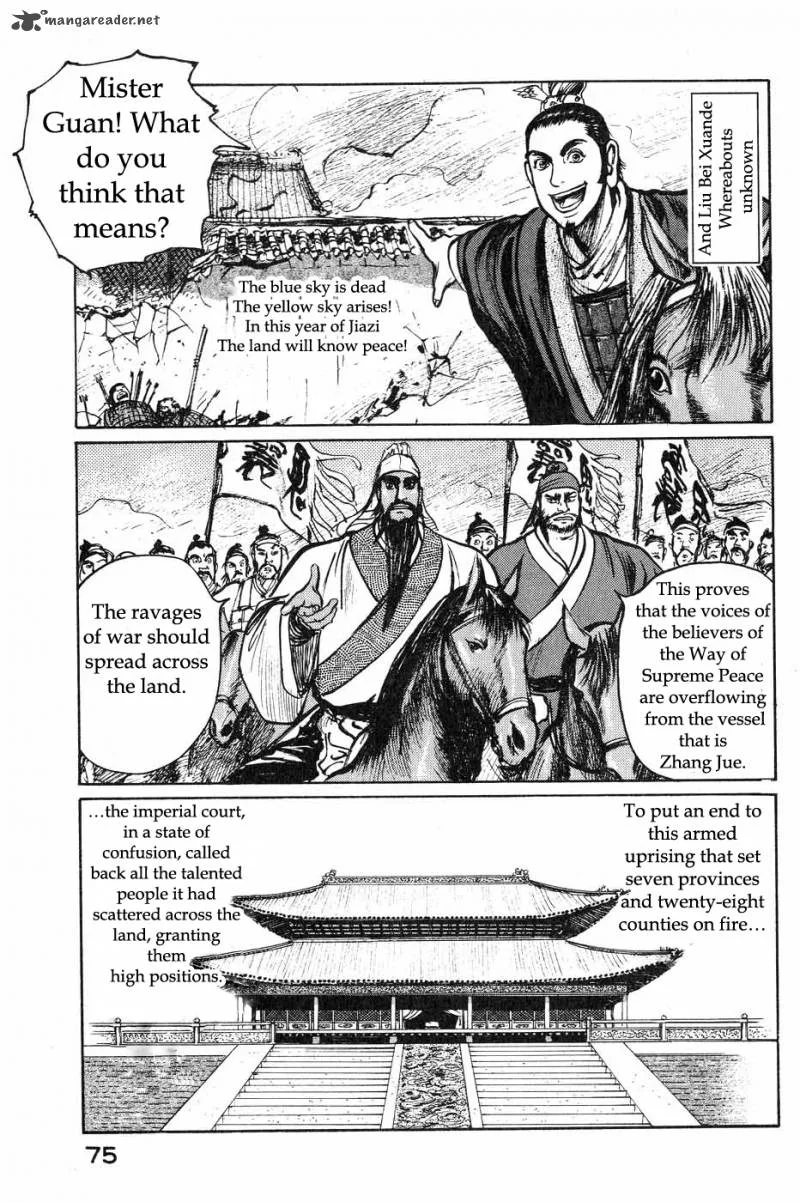 Souten Kouro Chapter 39 page 17