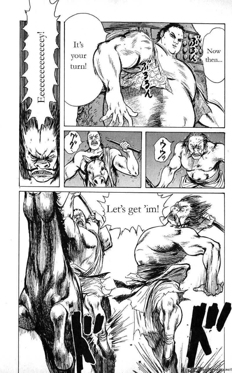 Souten Kouro Chapter 4 page 11