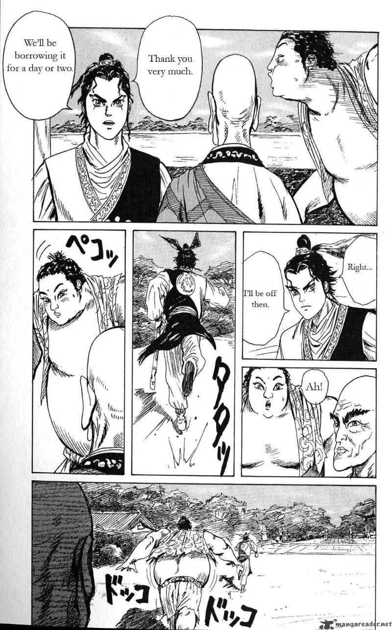 Souten Kouro Chapter 4 page 29