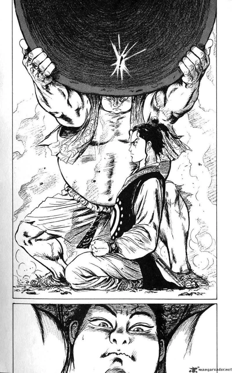 Souten Kouro Chapter 4 page 20