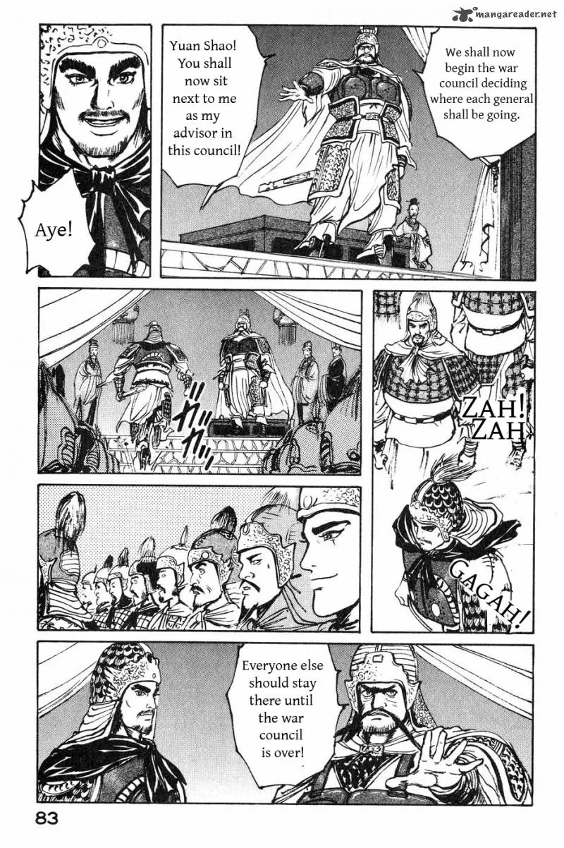 Souten Kouro Chapter 40 page 7