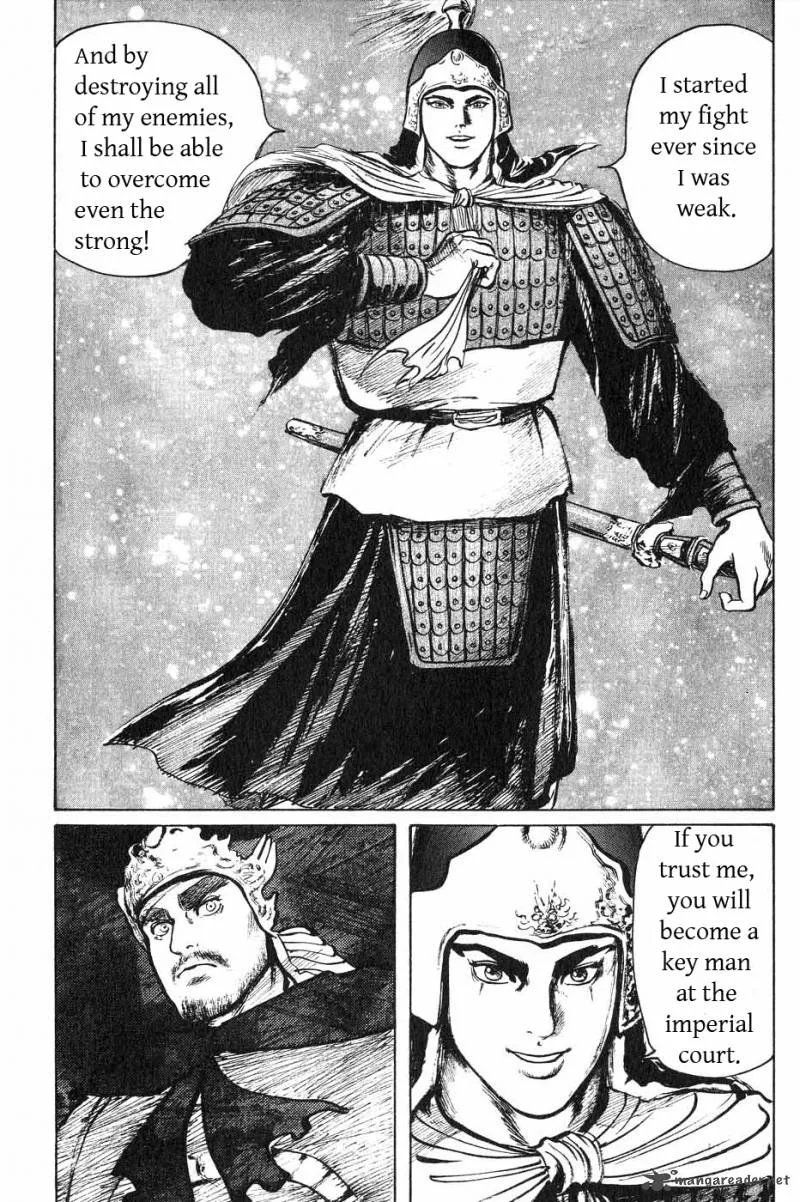 Souten Kouro Chapter 40 page 13