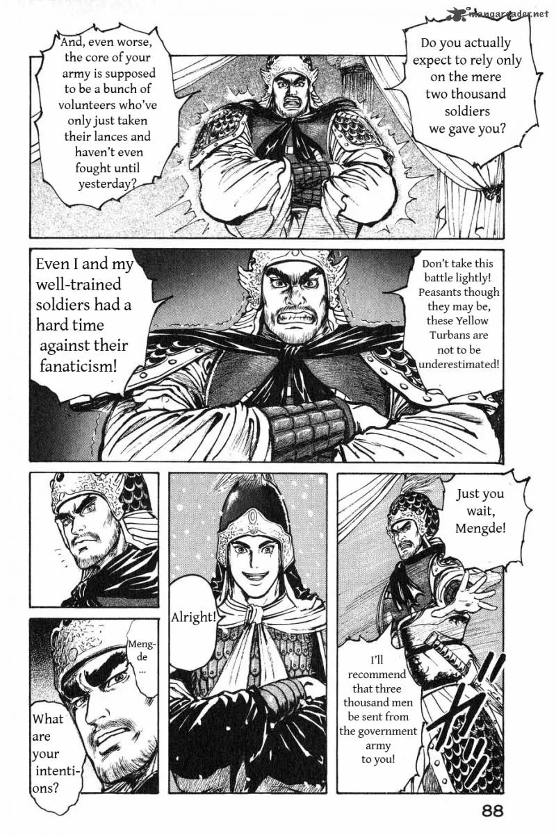 Souten Kouro Chapter 40 page 12