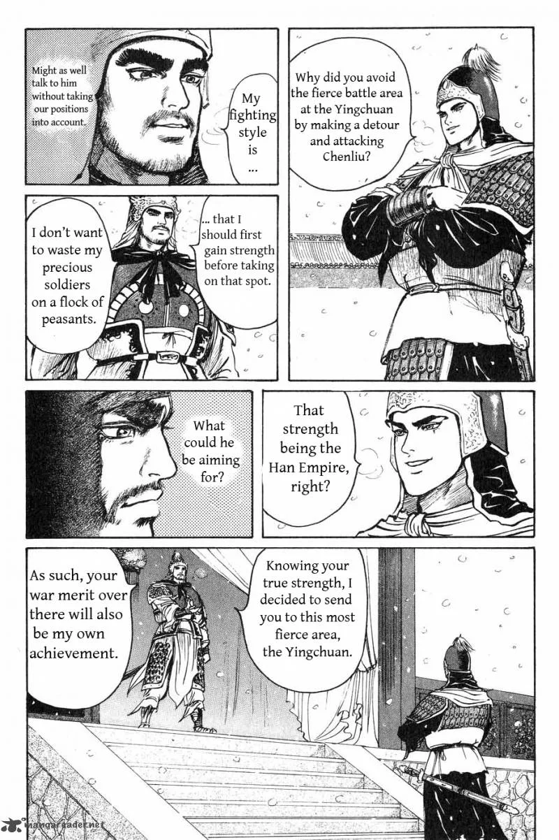 Souten Kouro Chapter 40 page 10