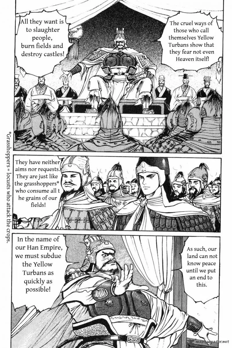 Souten Kouro Chapter 40 page 4
