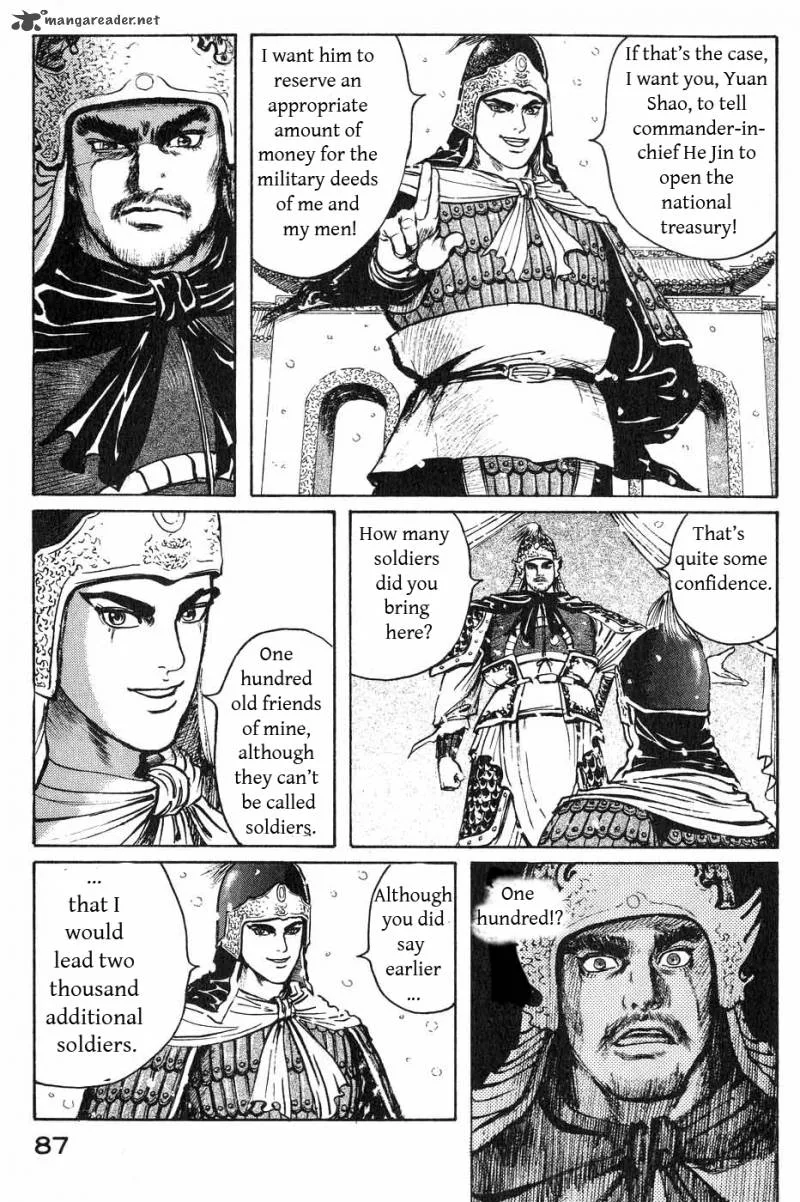 Souten Kouro Chapter 40 page 11