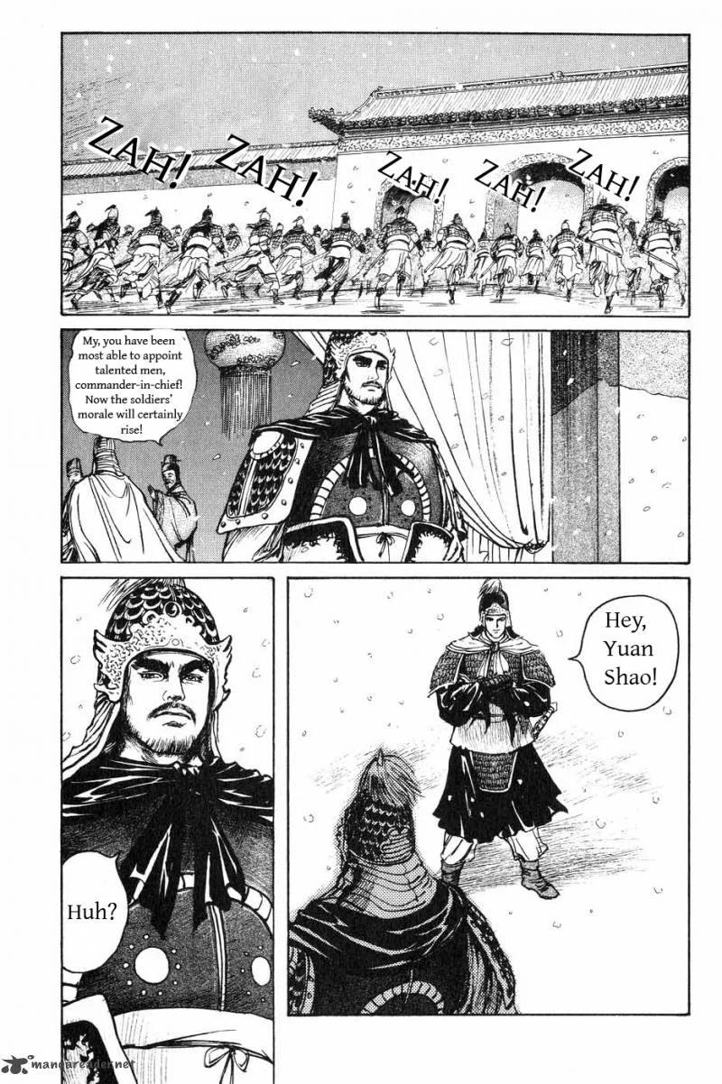 Souten Kouro Chapter 40 page 9