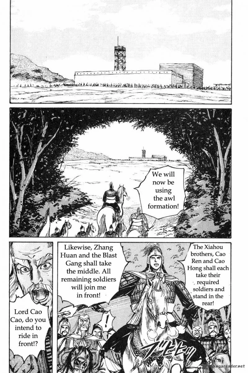 Souten Kouro Chapter 41 page 8