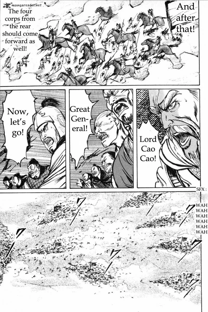 Souten Kouro Chapter 41 page 14
