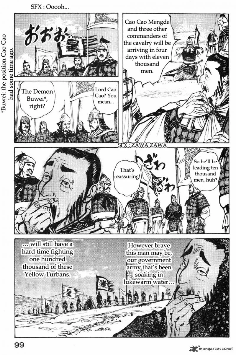 Souten Kouro Chapter 41 page 5