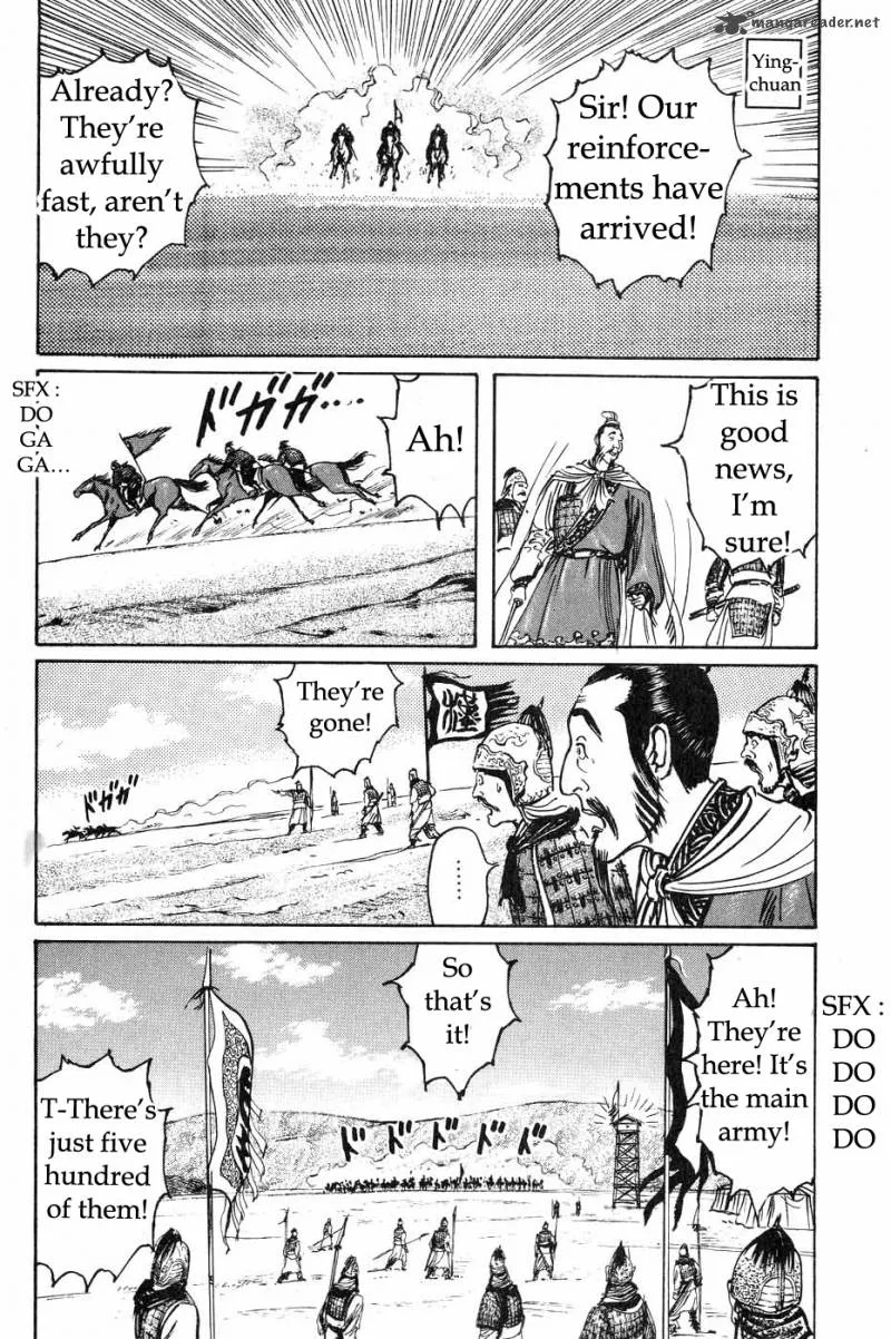 Souten Kouro Chapter 41 page 15