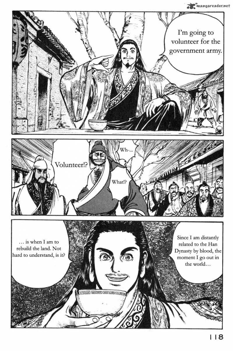 Souten Kouro Chapter 42 page 6