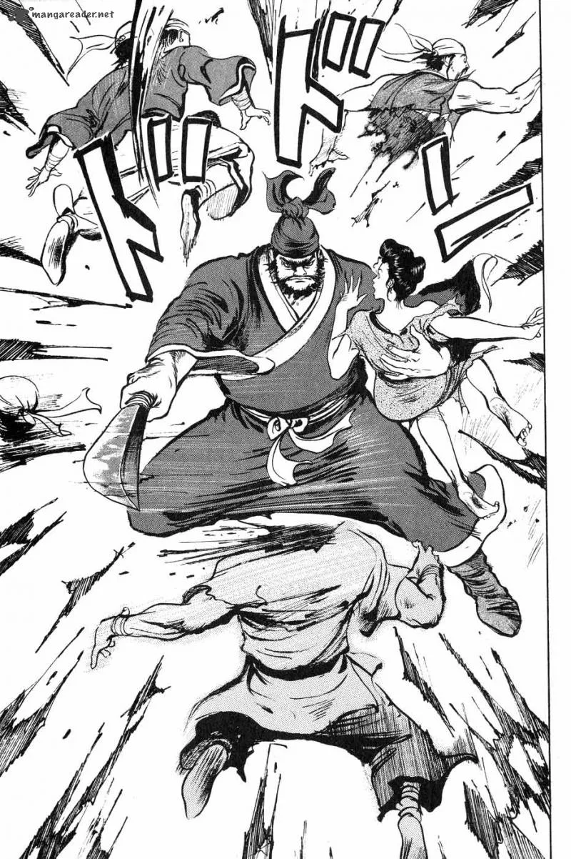 Souten Kouro Chapter 42 page 3