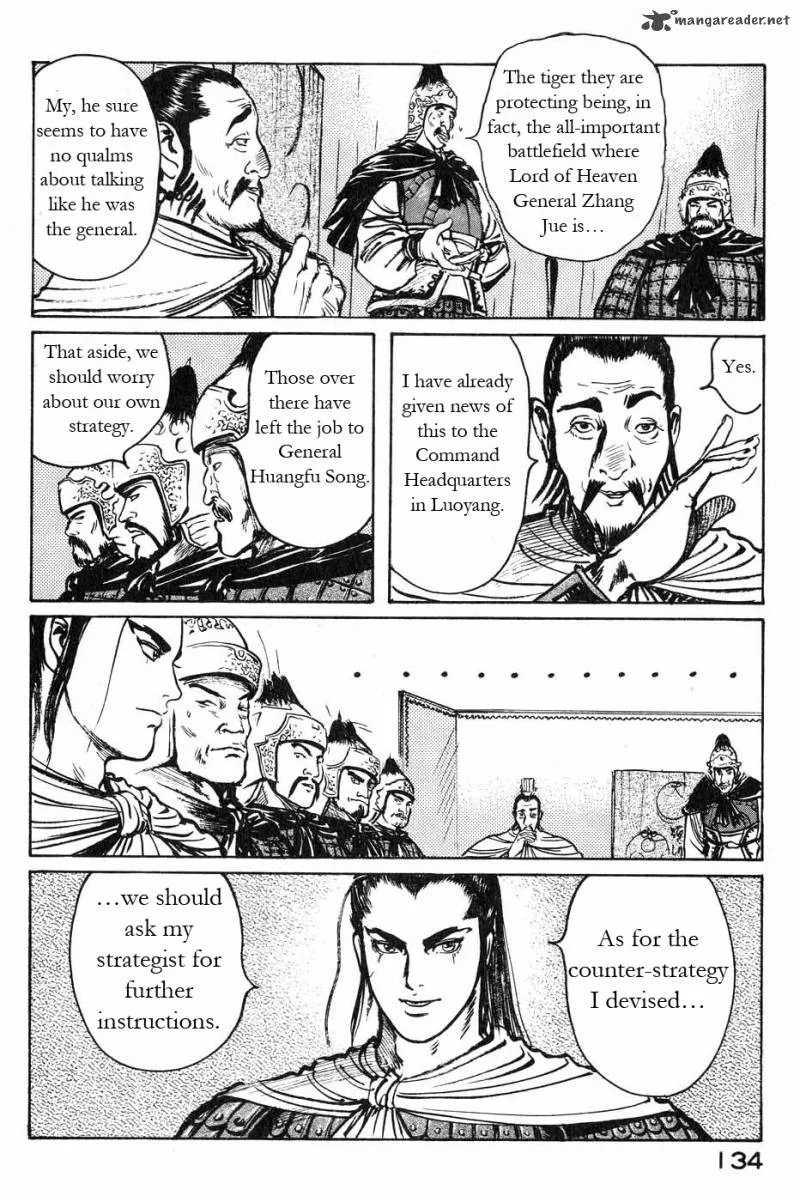 Souten Kouro Chapter 43 page 4