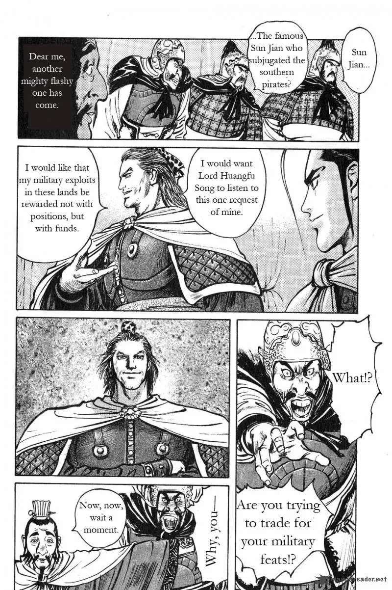Souten Kouro Chapter 43 page 8