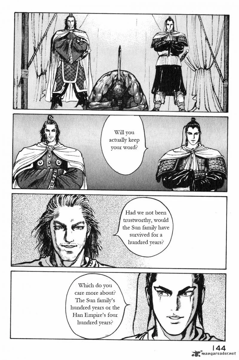 Souten Kouro Chapter 43 page 14