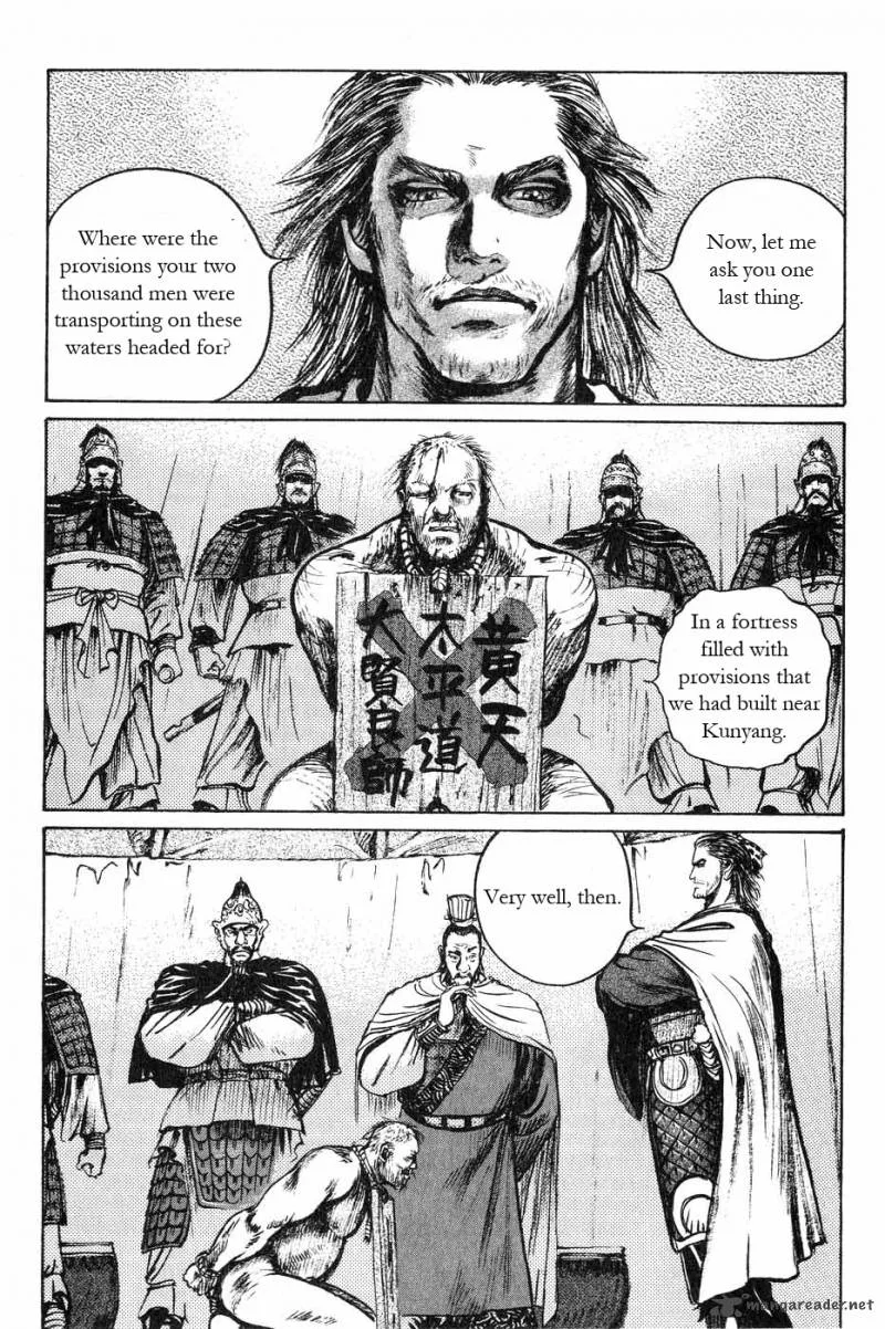 Souten Kouro Chapter 43 page 10