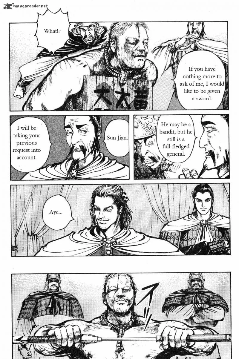 Souten Kouro Chapter 43 page 11