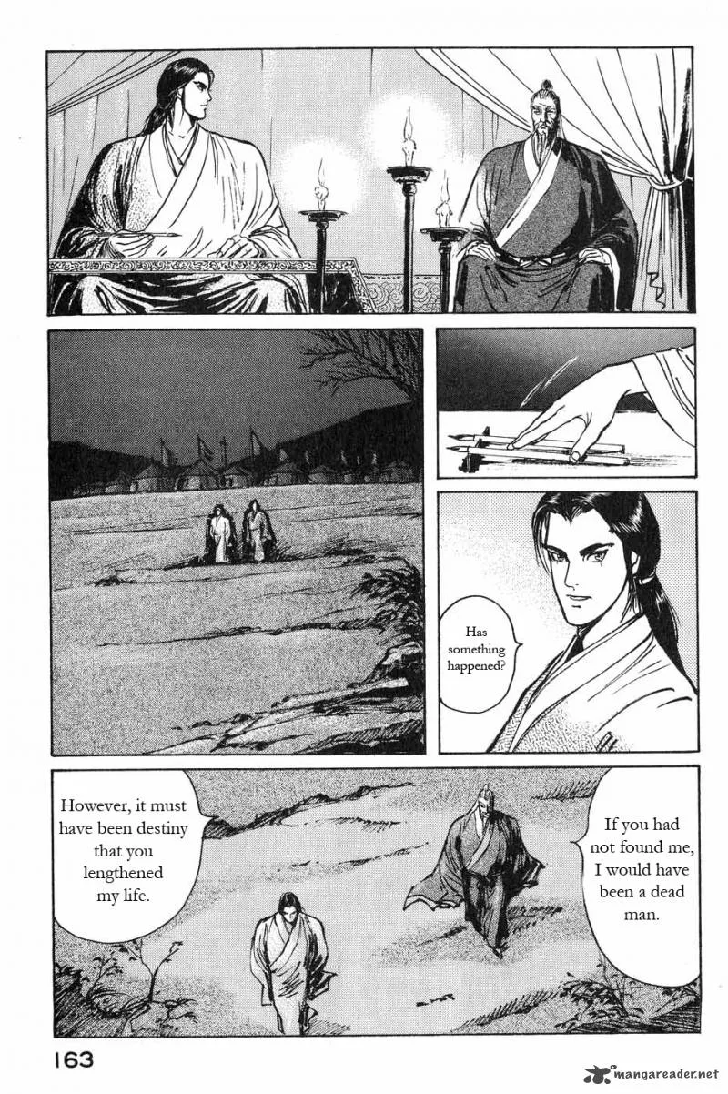 Souten Kouro Chapter 44 page 15
