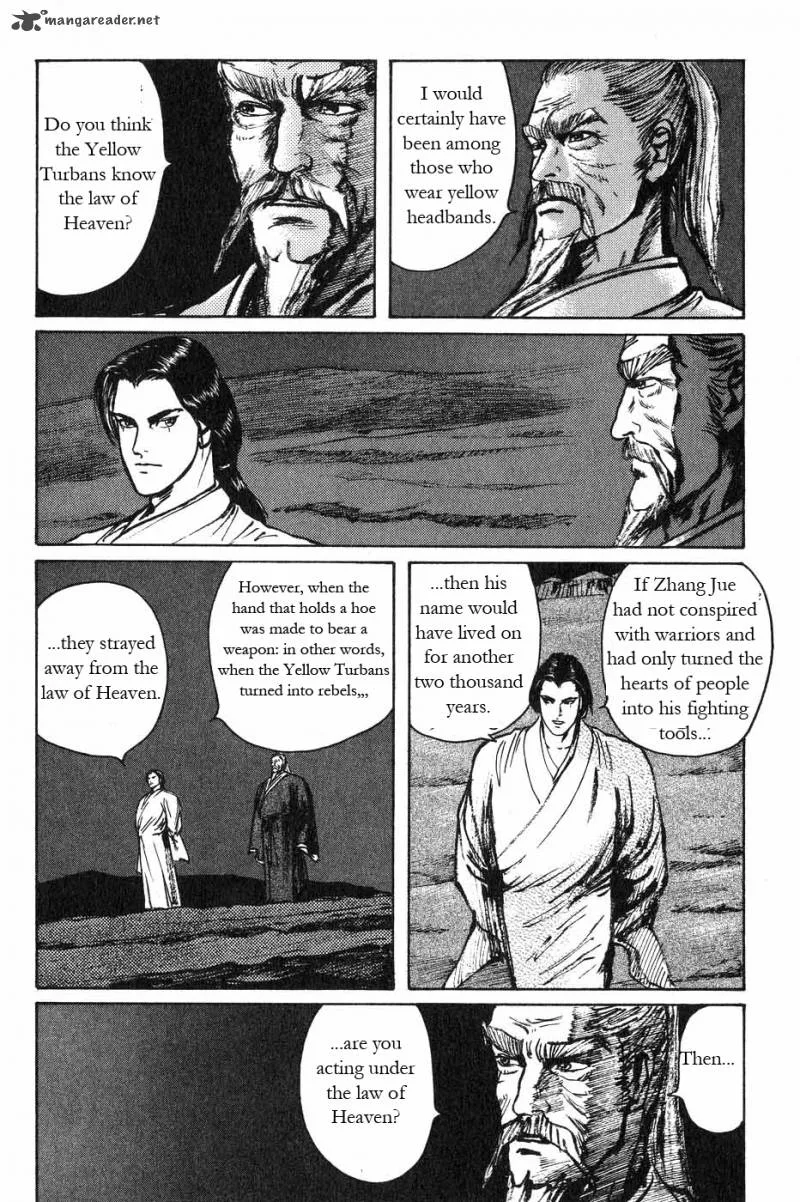 Souten Kouro Chapter 44 page 16