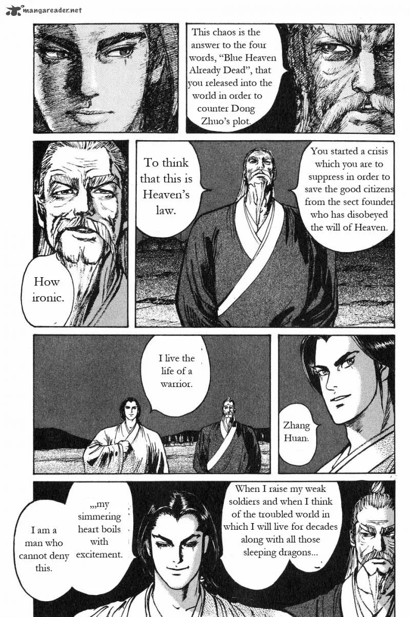 Souten Kouro Chapter 44 page 17