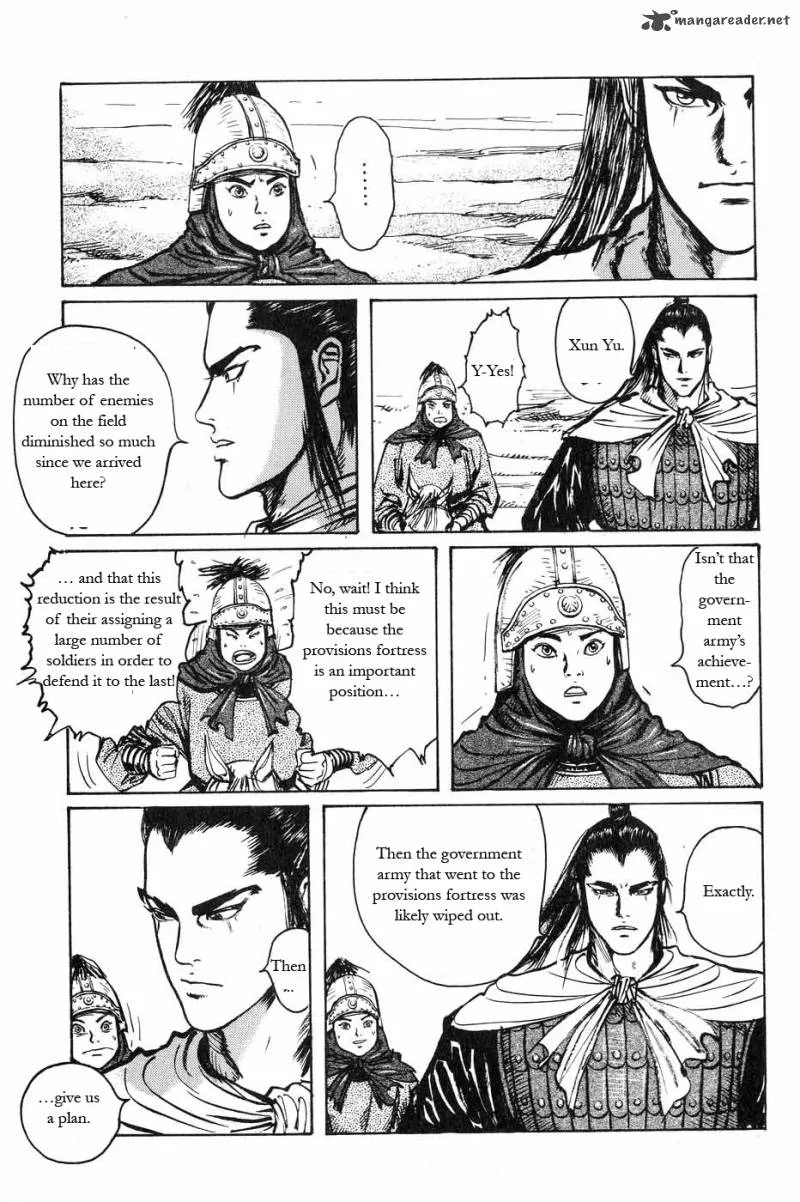 Souten Kouro Chapter 45 page 5
