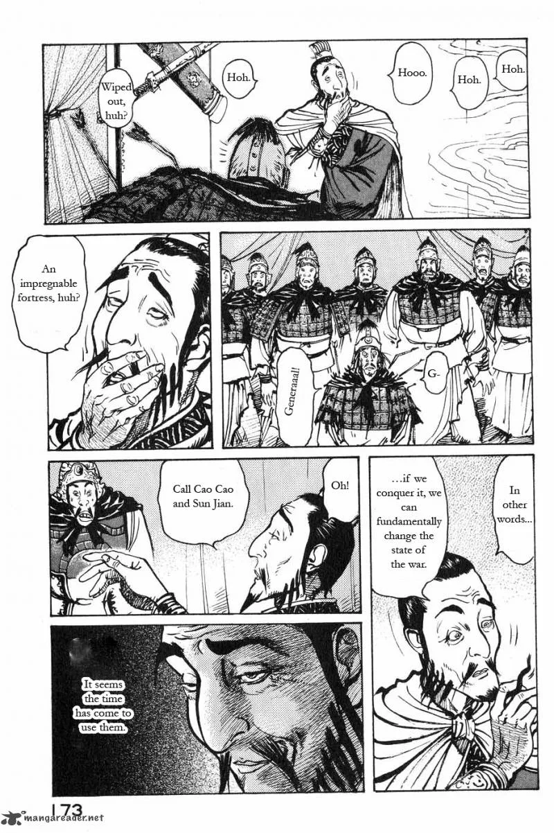 Souten Kouro Chapter 45 page 7