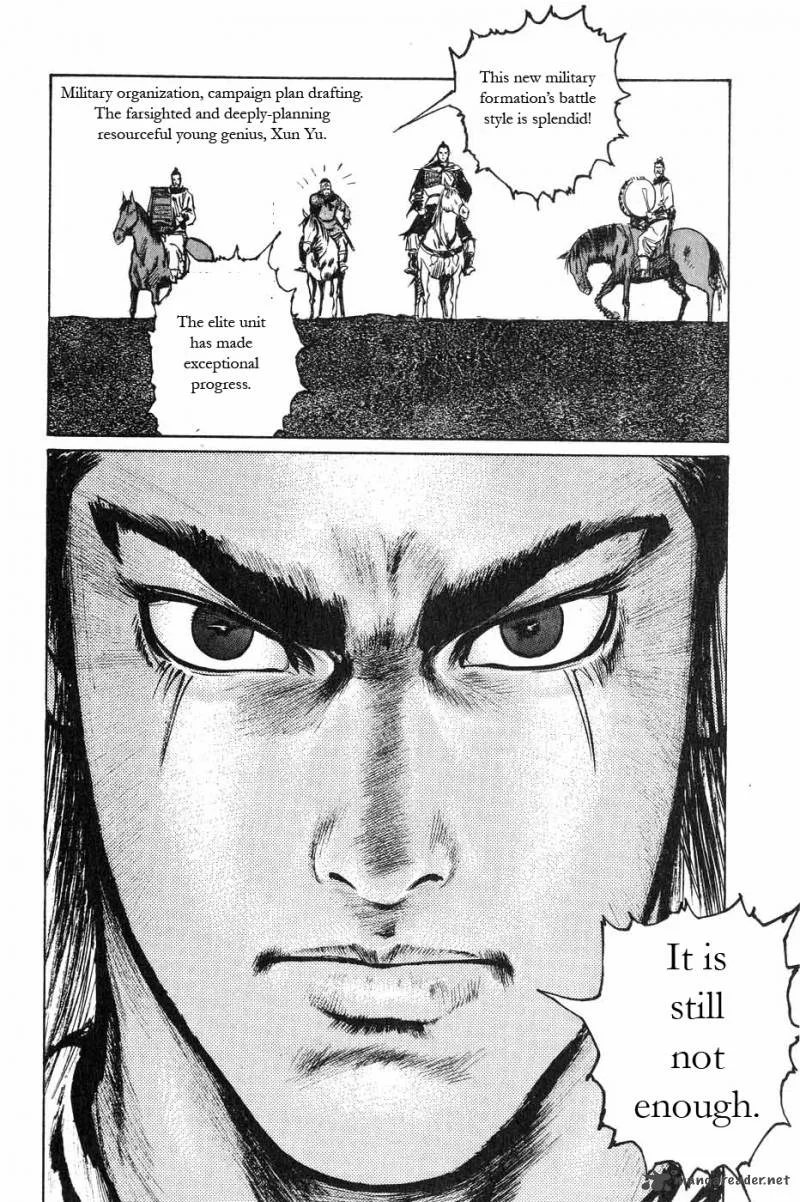Souten Kouro Chapter 45 page 4