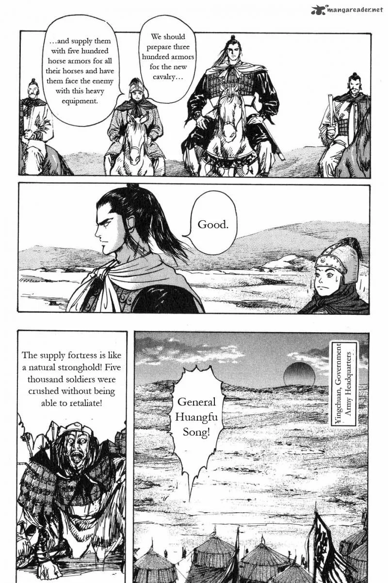 Souten Kouro Chapter 45 page 6