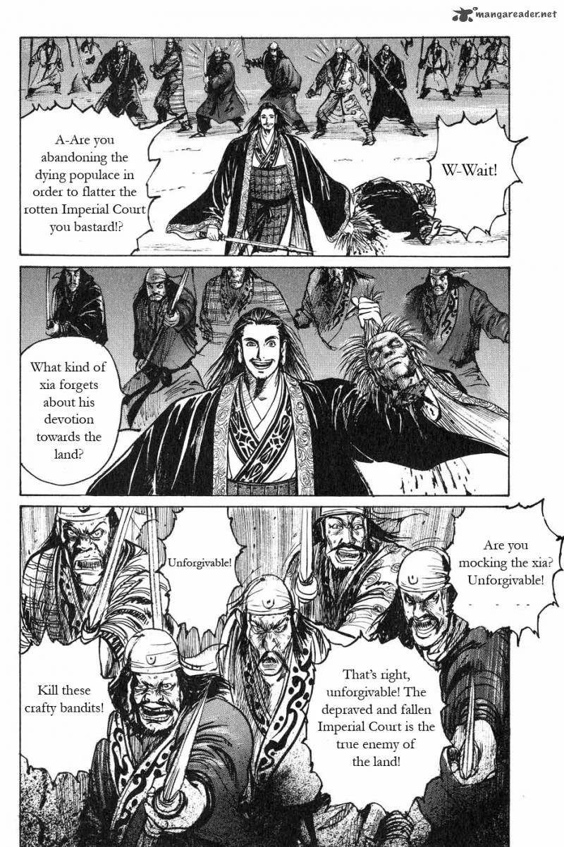 Souten Kouro Chapter 45 page 16