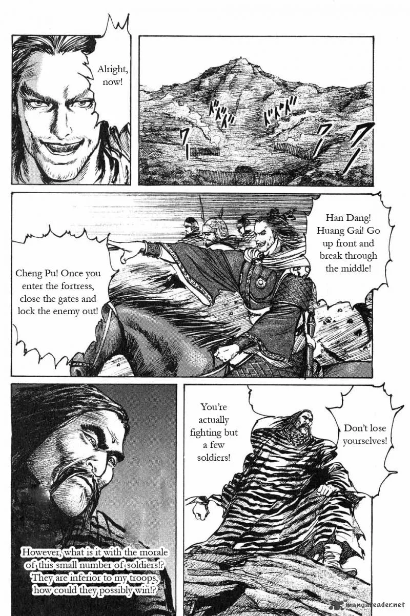 Souten Kouro Chapter 46 page 13