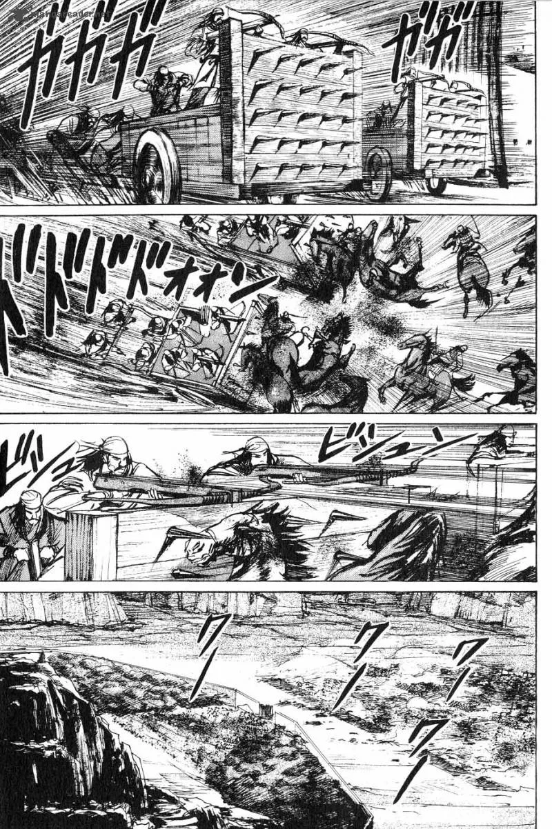 Souten Kouro Chapter 46 page 9