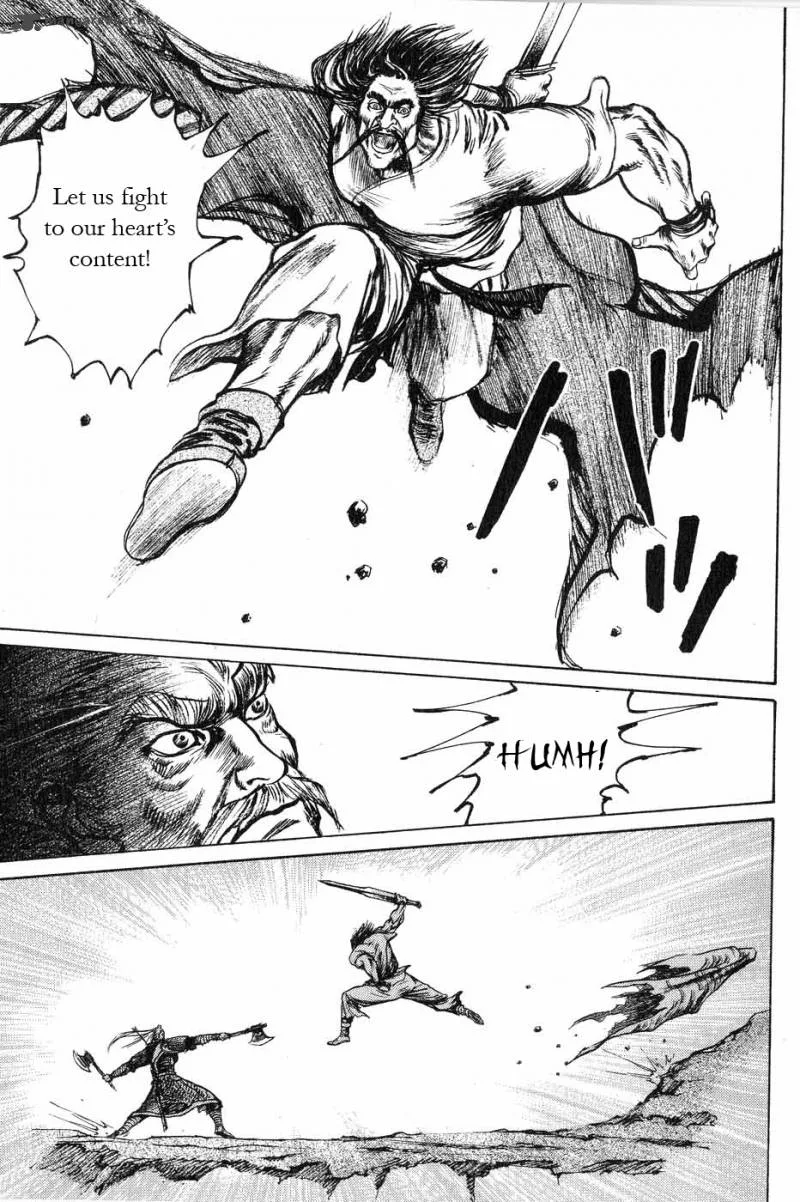 Souten Kouro Chapter 46 page 16
