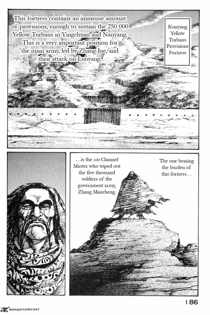Souten Kouro Chapter 46 page 2