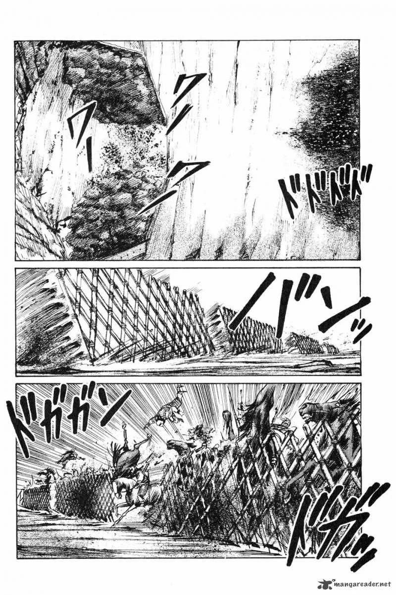 Souten Kouro Chapter 46 page 6