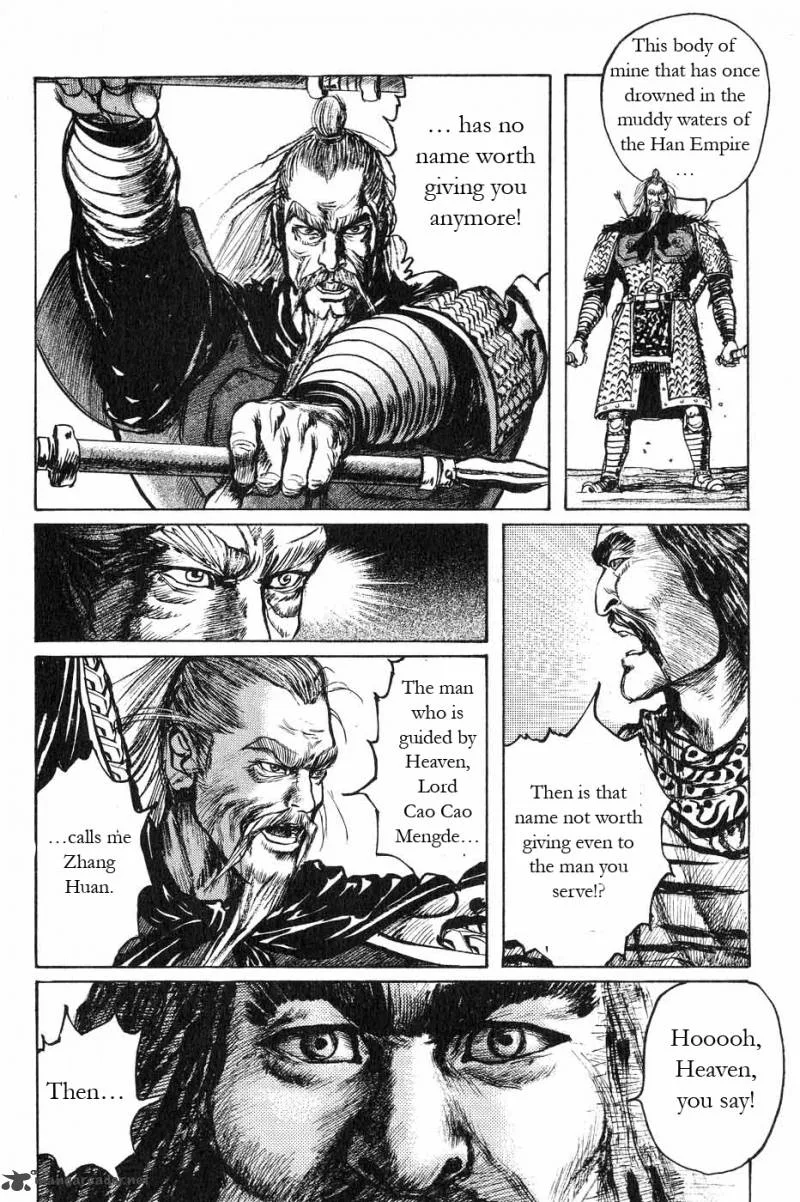 Souten Kouro Chapter 46 page 15