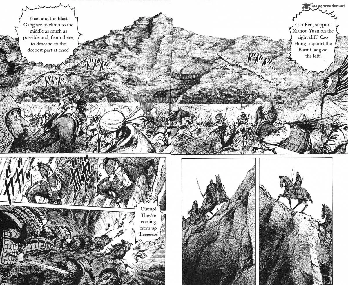 Souten Kouro Chapter 46 page 12