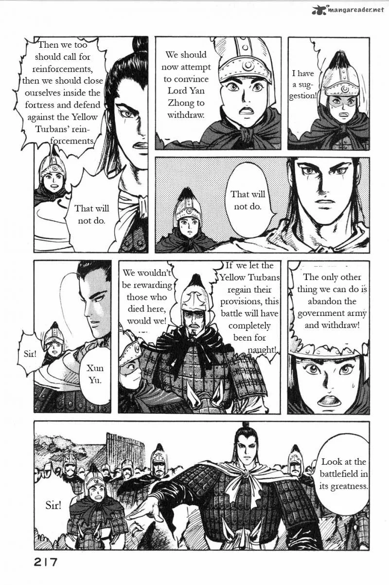 Souten Kouro Chapter 47 page 15